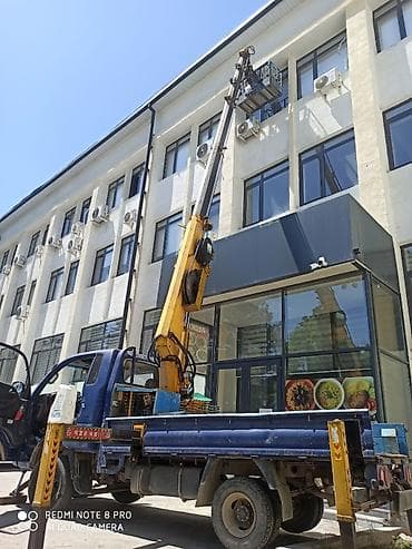 фундамент фасад: Стрела 16 м, 200 т — 8