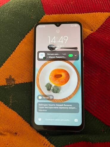 чехол для телефона redmi 9: Redmi, Redmi 9C, цвет - Голубой, 2 SIM — 2