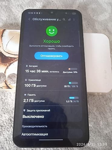 а32 128: Samsung Galaxy A34 5G, Б/у, 128 ГБ, цвет - Черный, 2 SIM — 6