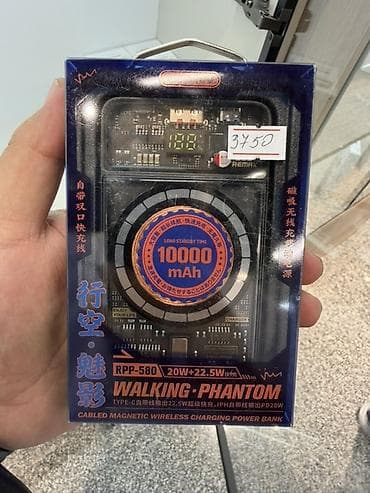 battery case: Внешний аккумулятор Remax Walking-Phantom RPP‑580 - Емкость: 10 000 — 1