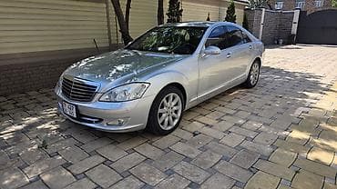 Mercedes-Benz S-Class: 2006 г., 5.5 л, Автомат, Бензин, Седан