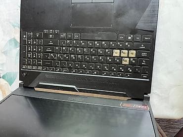 venom computer: Игровой ноутбук ASUS TUF Gaming (серия F15) Основные характеристики — 8