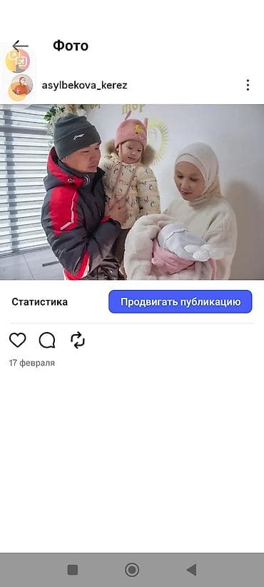 девушки модели: Услуги фото- и видеосъёмки для семьи и особых событий - Семейные — 5