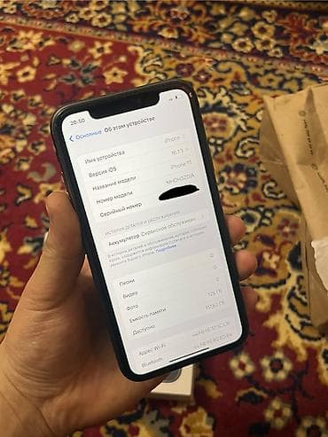 айфона 8: IPhone 11, 128 ГБ, Черный, Коробка, 75 % — 6