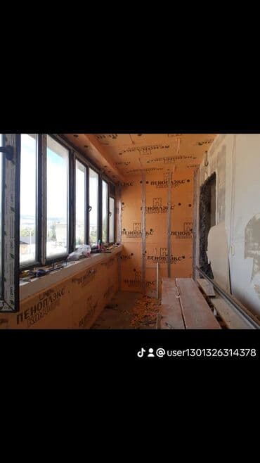 отделочные работы: Талап кылынат Жасалгалоо иштерин жасаган жумушчу: Демонтаждоо иштери, Тажрыйбасы 5 жылдан жогору — 6