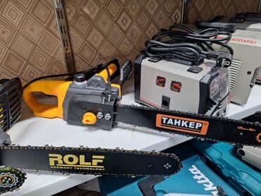 купить электропилу на аккумуляторе: Электр менен иштөөчү араа, Жаңы, Акысыз жеткирүү — 3