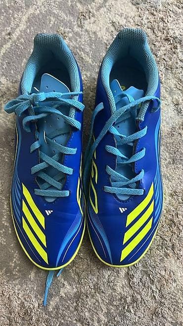 messi: Детские футбольные сороконожки Adidas Messi (turf) - Тип: сороконожки — 1