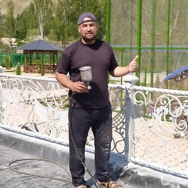 цветы для декора: Мангал Классический — 3