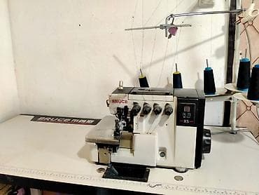 Оборудование для швейных цехов: 5-нитка — 1