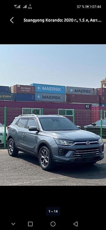 ссанг енг: Ssangyong Korando: 2020 г., 1.6 л, Автомат, Дизель, Кроссовер — 10