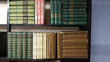 суры: Классика, На русском языке, Самовывоз, Платная доставка — 6