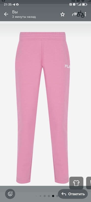 Брюки Джоггеры, Зима, Китай, Хлопок, Новый, XL