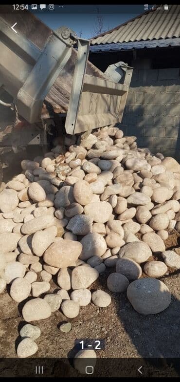 работа охрана кант: Камни таш дешево арзан на фундамент забор ручная пагруска таш камень — 2