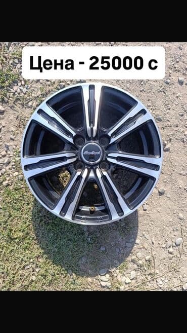 купить диски для внедорожника: Литые Диски R 14 Комплект, отверстий - 4, Б/у — 1