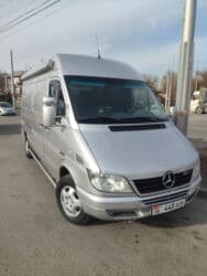 мойка транзвой: Бус, Переезд, перевозка мебели, По региону, По городу, с грузчиком — 1