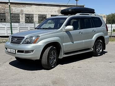 авто киргизия сайт: Lexus GX: 2003 г., 4.7 л, Автомат, Бензин, Внедорожник — 3