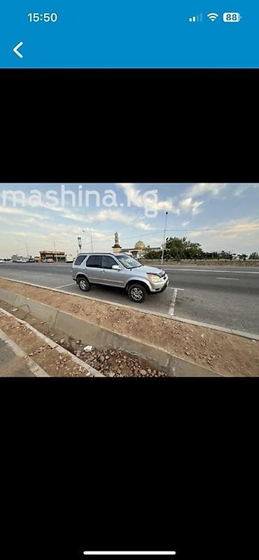 crv 2001: Honda CR-V: 2002 г., 2.4 л, Автомат, Бензин, Кроссовер — 2