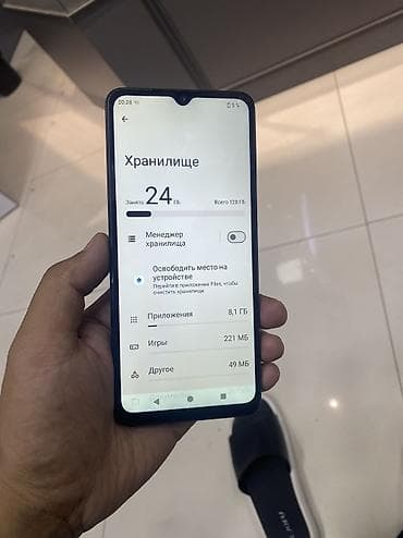 poco x 2: Redmi, Redmi A3, Б/у, 128 ГБ, цвет - Черный, 2 SIM — 2