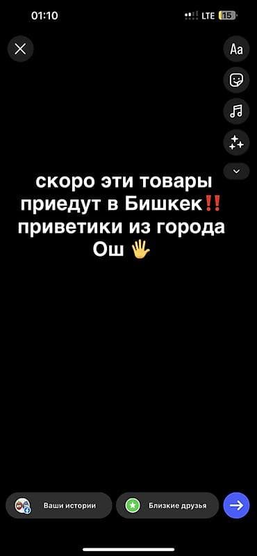 вещи аниме: Аниме-товары и косплей-аксессуары Ассортимент: - Костюм в стиле — 1