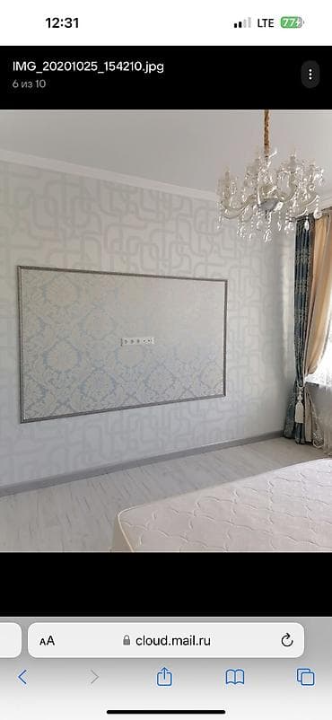 Квартиры: 3 комнаты, 122 м², Ала-Арча ТРЦ 1 этаж, Дизайнерский ремонт — 1