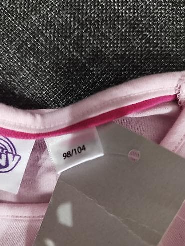 костюмы на новый год детские: Детский костюм — 3