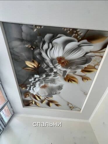 установка пластиковых потолков: Натяжной потолок Глянцевое, Матовое, 3D потолки Монтаж, Бесплатная консультация, Бесплатный замер — 12