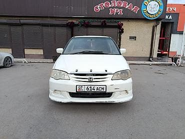 Honda Odyssey: 2001 г., Бензин, Минивэн