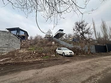 Недвижимость: 2 соток — 5