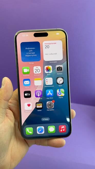 купить айфон 15 про макс бишкек: IPhone 15 Pro Max, Колдонулган, 512 ГБ, 90 % — 15