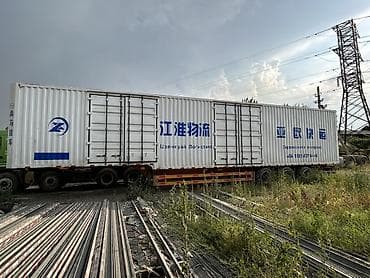 124 e500: Прицеп, Special trailer, Новый — 3