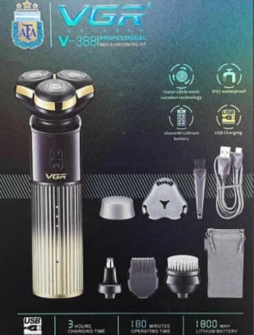 брит: Электробритва VGR V-388 Бритва шейвер 4в1 VGR V-388 — 2