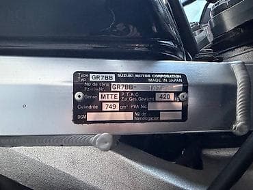 suzuki gxr: Спортбайк Suzuki, 750 куб. см, Бензин, Взрослый, Б/у — 2