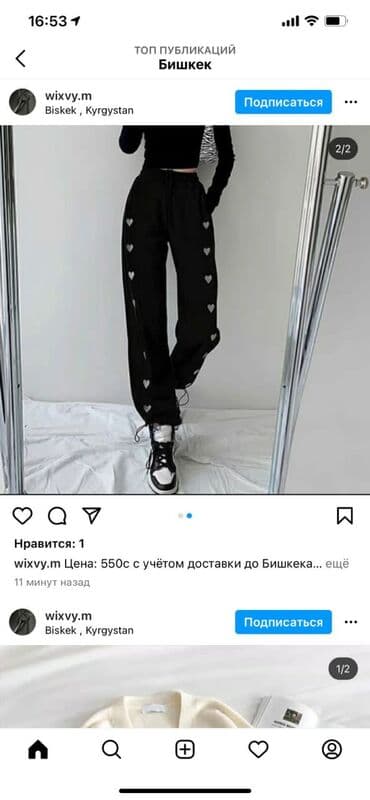 футболка с логотипом на заказ: Шелкография, | Одежда, Футболки, Кофты, толстовки — 5