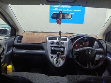 срочно срочно срочно продаю авто: Honda Civic: 2002 г., 1.5 л, Автомат, Бензин, Хэтчбэк — 10