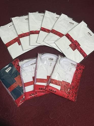 Мужская рубашка, Все размеры, Adidas, Новый, цвет - Белый, Самовывоз