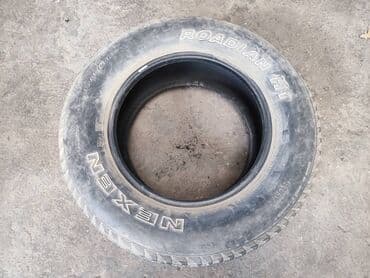 шины дордой моторс: Резина Nexen Roadian 265 65 R17 В наличии только 1 баллон. См. Фото — 2