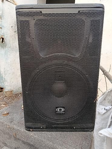 продам усилитель: Акустические корпуса для сборки акустических систем Комплектация и — 4