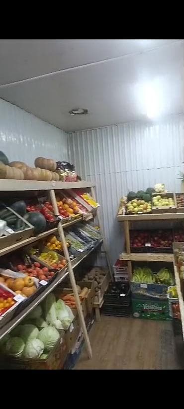 взбитые сливки цена бишкек: Магазин «Айэлина» — овощи, фрукты Угловое место. большая парковка — 8