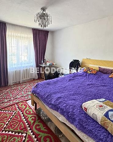 Недвижимость: 🏠Продается дом в с. Беловодское Верхняя зона 🟡Участок: 9.47 соток — 7