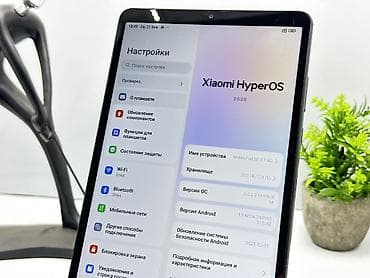 mi pad 4: Планшет, Xiaomi, память 128 ГБ, 8" - 9", 4G (LTE), Новый, Классический цвет - Серый — 9