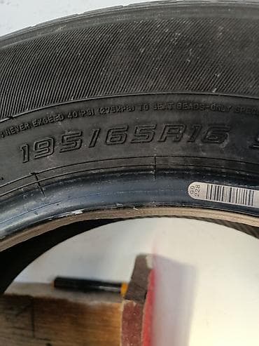 1: Шины 195 / 65 / R 16, Лето, Б/у, 1 шт, Легковые, Япония, Dunlop — 1
