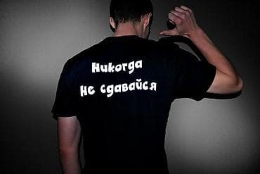 50 соток, Для строительства, Красная книга at lalafo.kg 50 соток, Для строительства, Красная книга