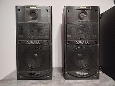 jbl flip: Продаю недорого колонки ВЕГА — 1