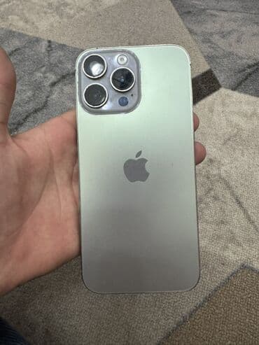 айфон 15: IPhone 16 Pro Max, Колдонулган, 1 ТБ, Natural Titanium — 2