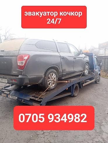 cdi 2 2: Со сдвижной платформой — 1