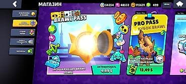 13 pro apple: Игровой аккаунт Brawl Stars - Уровень профиля: 49 (создан в 2022 — 3