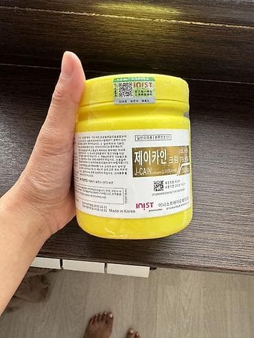J-CAIN Cream (Lidocaine) 79.9%, 500 g — анестезирующий крем -