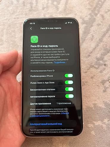 google pixel 3: IPhone 11, Б/у, 128 ГБ, Белый, Кабель, 73 % — 9