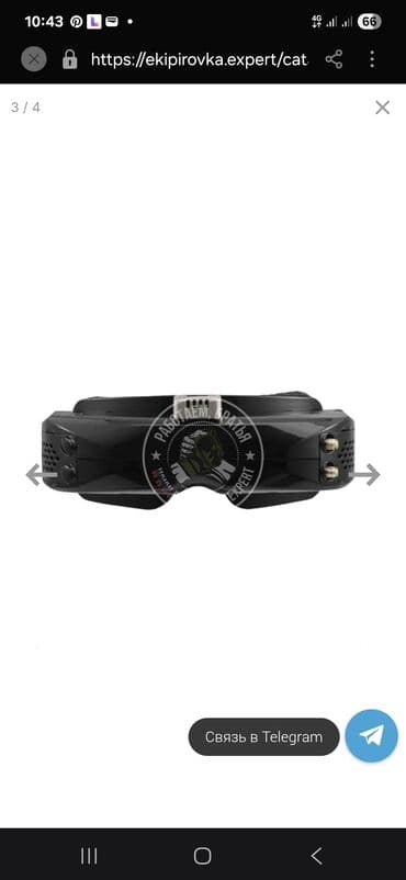 самсунг а 54 цена в бишкеке 512 гб: SKYZONE SKY04O — OLED FPV-очки Особенности: - Двухэкранные — 4