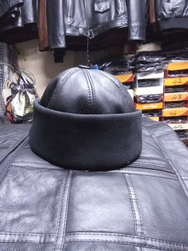 баш: Мужские зимние шапки из натуральной овчины (ушанка/пилотка)Шляпы из — 9